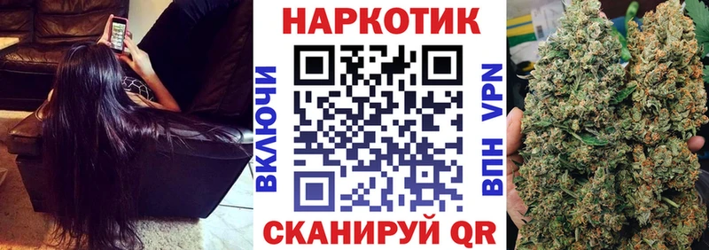 Какие есть наркотики Кизилюрт Бошки Шишки  А ПВП  АМФЕТАМИН  Мефедрон 
