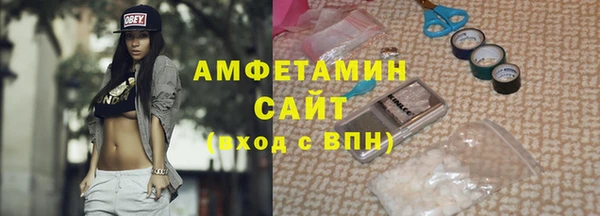 кокаин VHQ Алексин