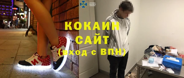 первитин Алзамай
