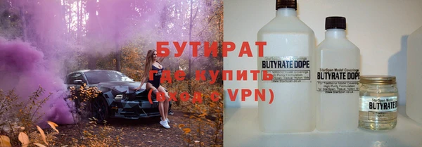 jwh Абинск