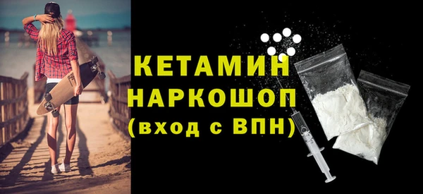 меф Алексеевка