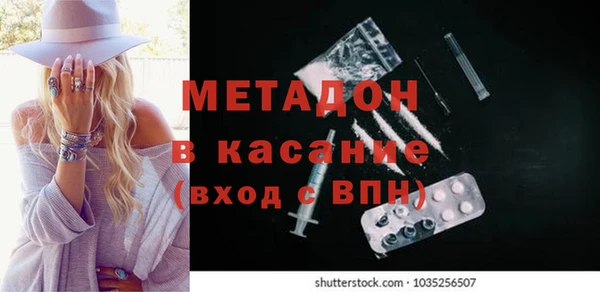 первитин Алзамай