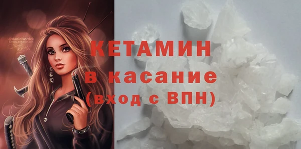 jwh Абинск