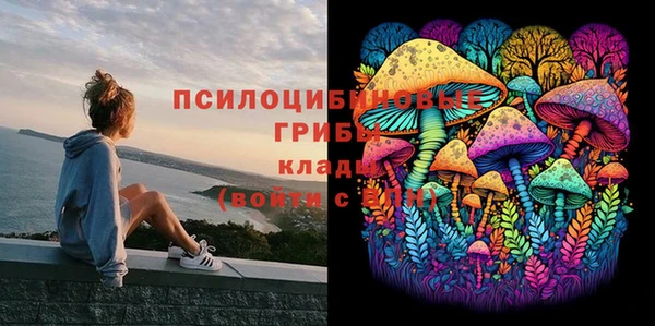 меф VHQ Абаза