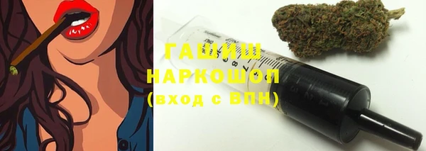меф Алексеевка
