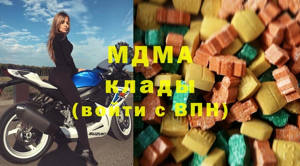 первитин Алзамай