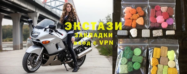кокаин VHQ Алексин