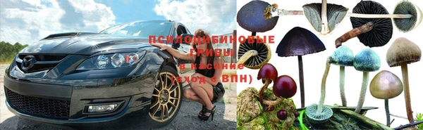 меф VHQ Абаза