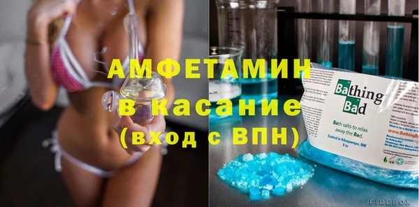 кокаин VHQ Абдулино