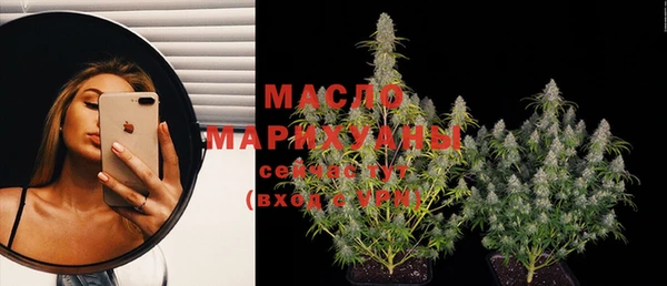 меф VHQ Абаза