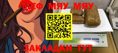 твердый Донецк