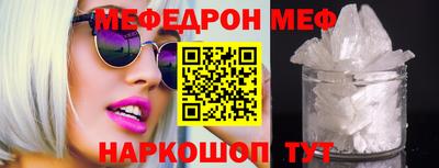 дистиллят марихуана Донской