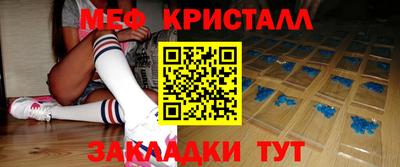 твердый Донецк