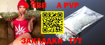 твердый Донецк