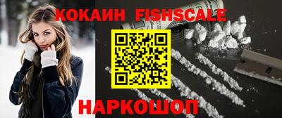 дистиллят марихуана Донской