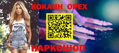 дистиллят марихуана Кулебаки