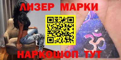 дистиллят марихуана Донской