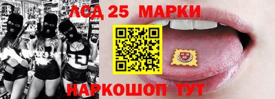 сатива Кумертау