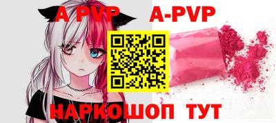 дистиллят марихуана Донской