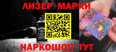 дистиллят марихуана Донской