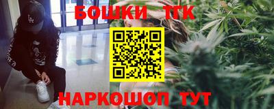 дистиллят марихуана Донской