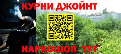 дистиллят марихуана Донской