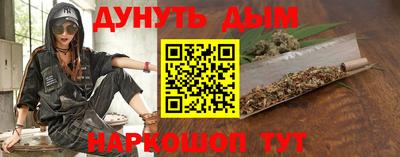 твердый Донецк