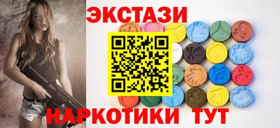 дистиллят марихуана Донской