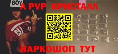 твердый Донецк