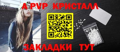 дистиллят марихуана Донской