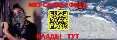 дистиллят марихуана Донской