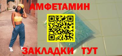 дистиллят марихуана Донской