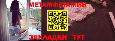 твердый Донецк