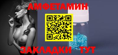 твердый Донецк