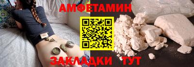 твердый Донецк