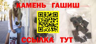 твердый Донецк