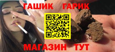 дистиллят марихуана Донской