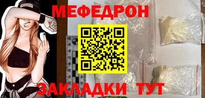 дистиллят марихуана Донской