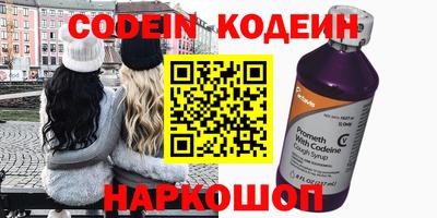 дистиллят марихуана Донской