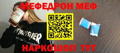 дистиллят марихуана Донской