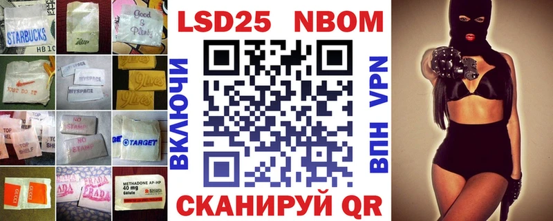 LSD-25 экстази кислота  продажа наркотиков  дарк нет наркотические препараты  Кизилюрт  ОМГ ОМГ зеркало 