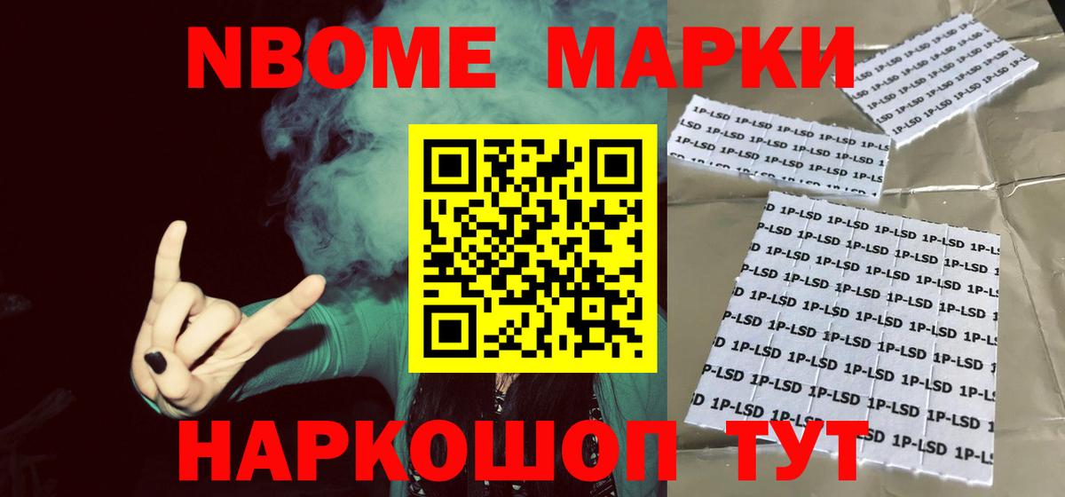 Кизилюрт  ЛСД экстази  Вход с VPN  ЛСД экстази кислота  LSD-25 экстази кислота 