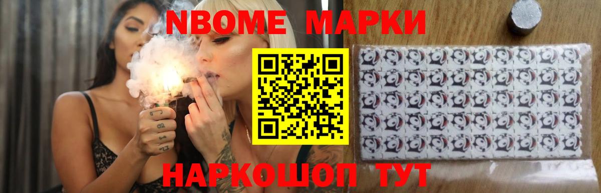 LSD-25 экстази кислота Кизилюрт