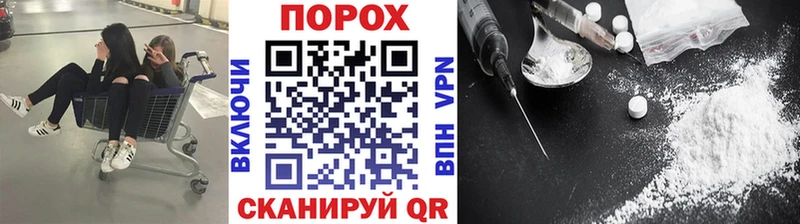 Первитин винт Кизилюрт