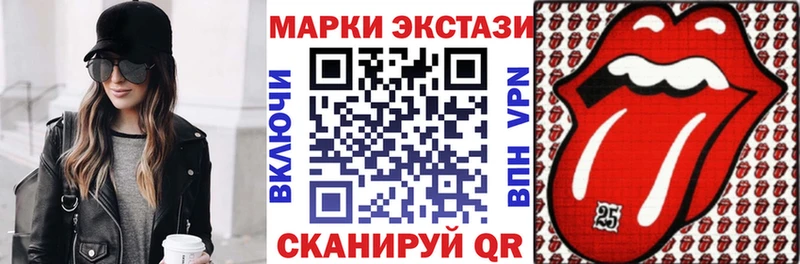 гидра рабочий сайт  Кизилюрт  Марки N-bome 1,5мг 