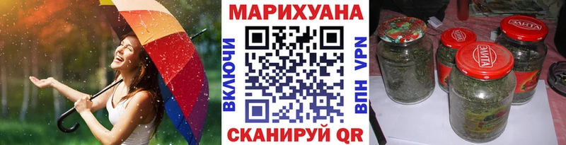 ОМГ ОМГ маркетплейс  Кизилюрт  МАРИХУАНА THC 21% 