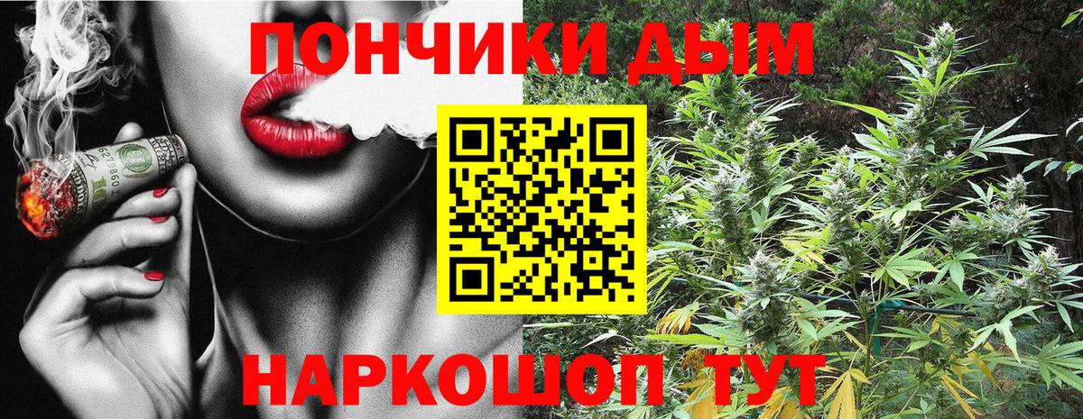 Кокаин  ГАШИШ  Кизилюрт  НБОМе  Мефедрон кристаллы  Вход с VPN 